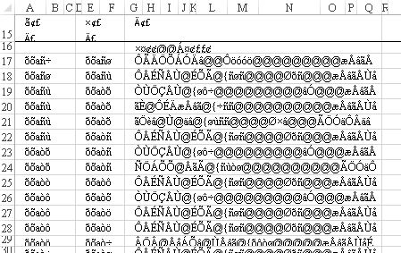 credit card screenshot of lines from excel-resized rows.JPG